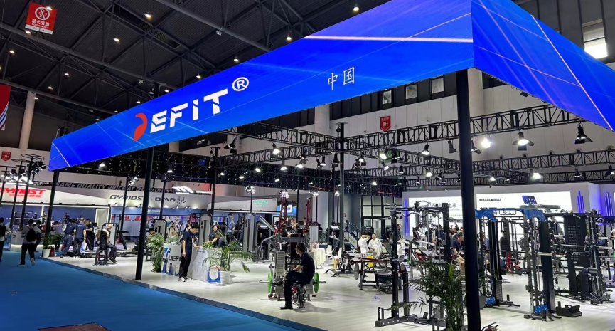 DEFIT展会展示