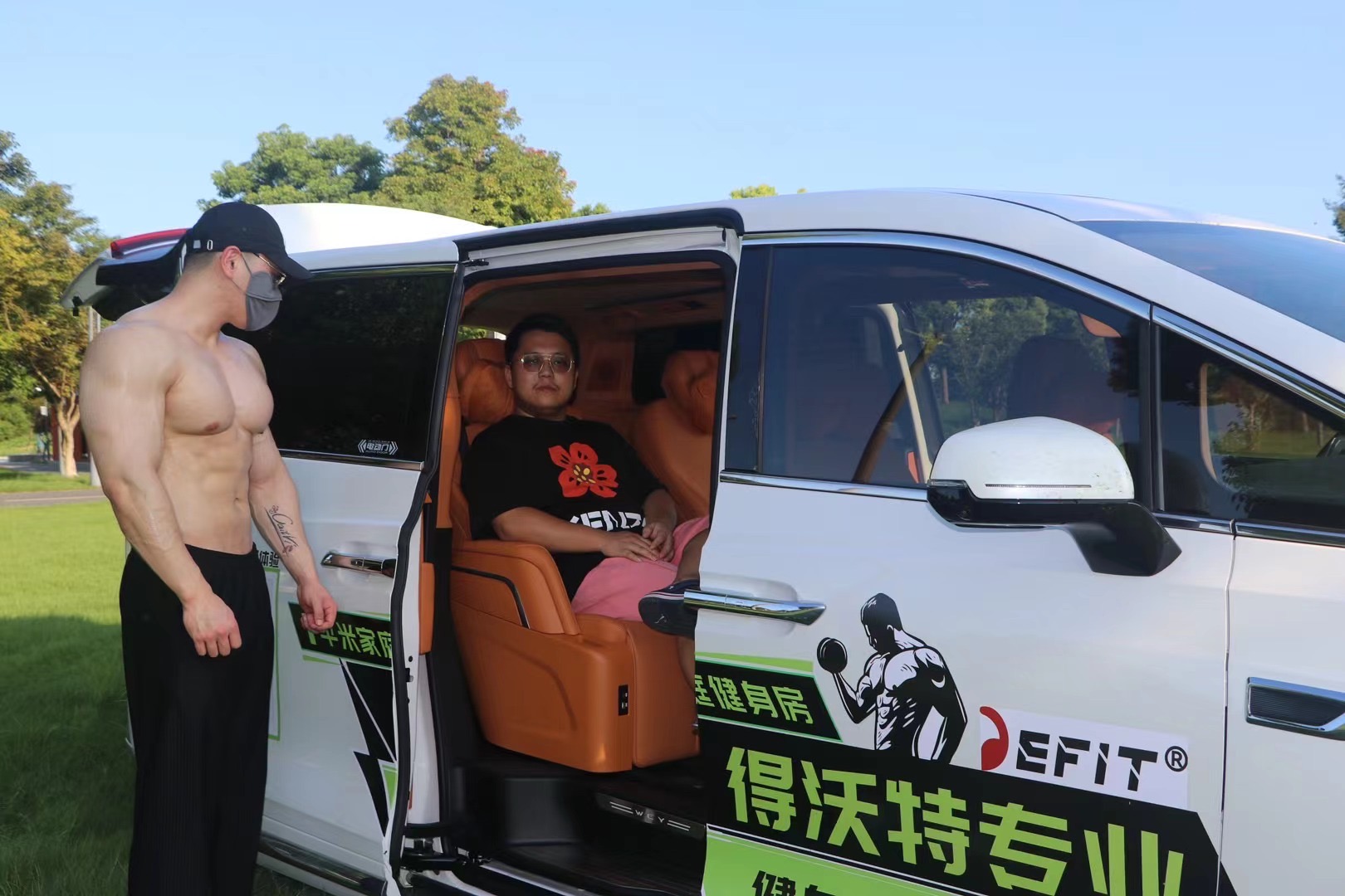 一平米健身房